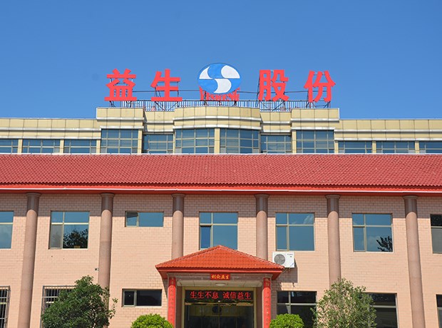 首页- 人生就是博中国官方网站