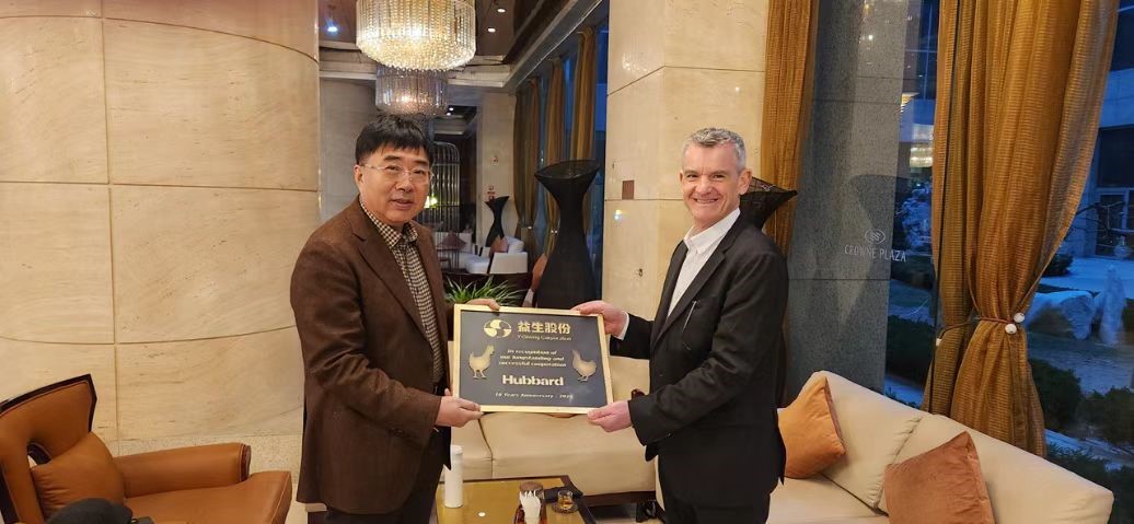 【祝贺】人生就是博股份与哈伯德公司携手共进10周年